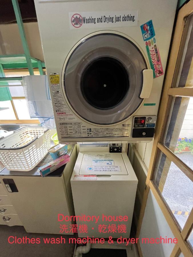 도미토리 산단야 게스트하우스 시라하마 외부 사진