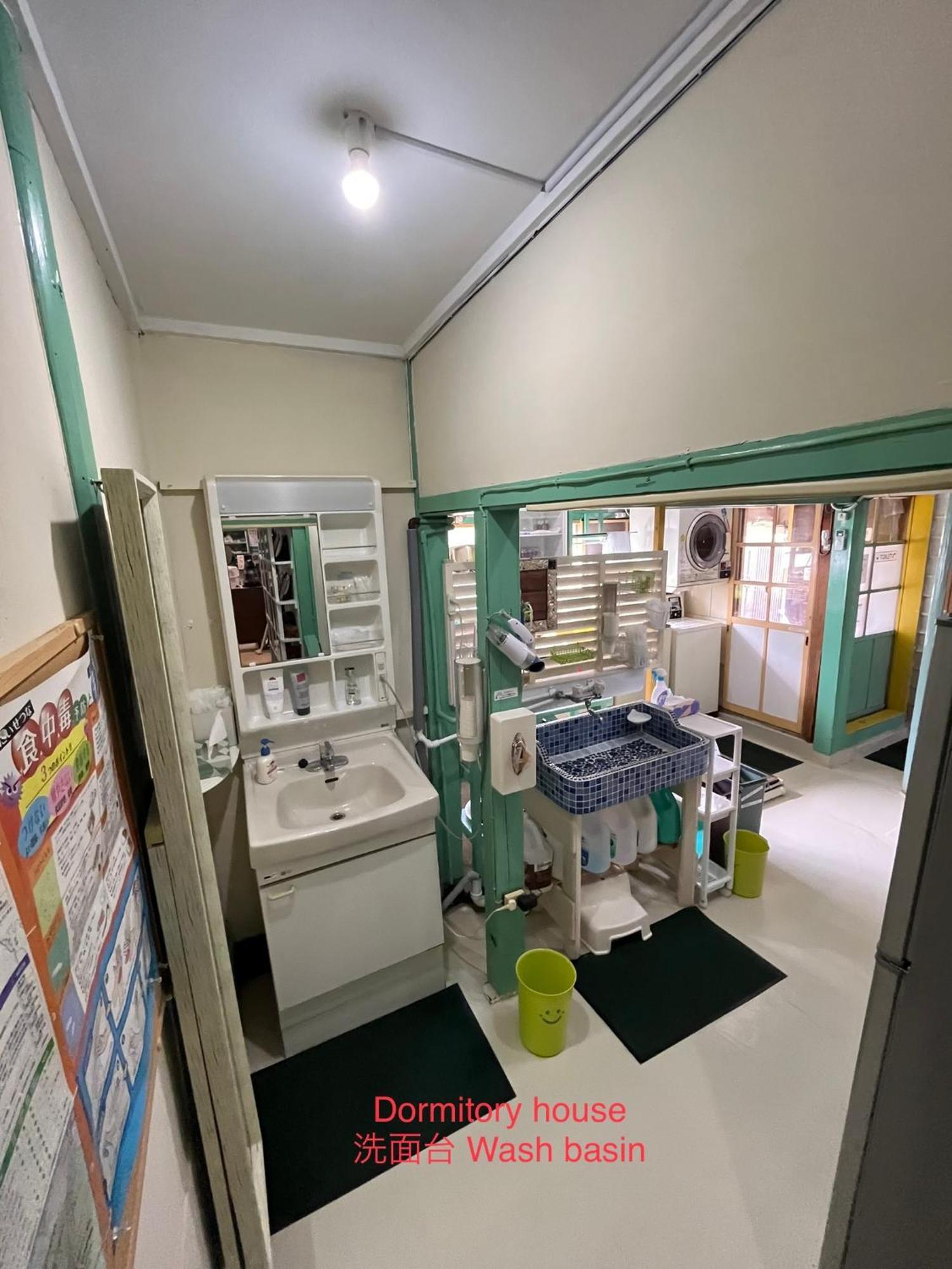 도미토리 산단야 게스트하우스 시라하마 외부 사진